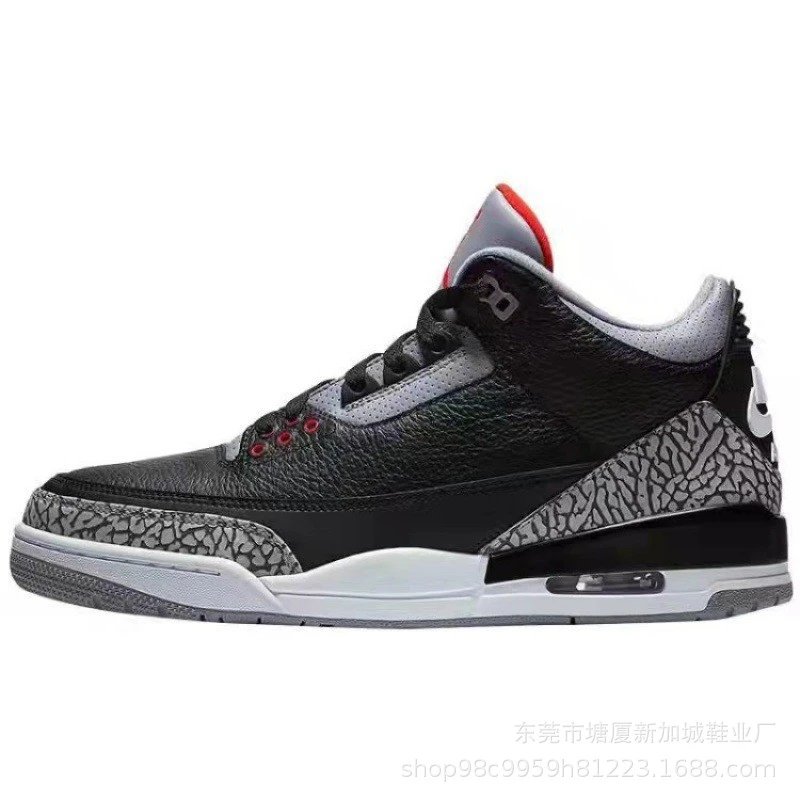Black Cement