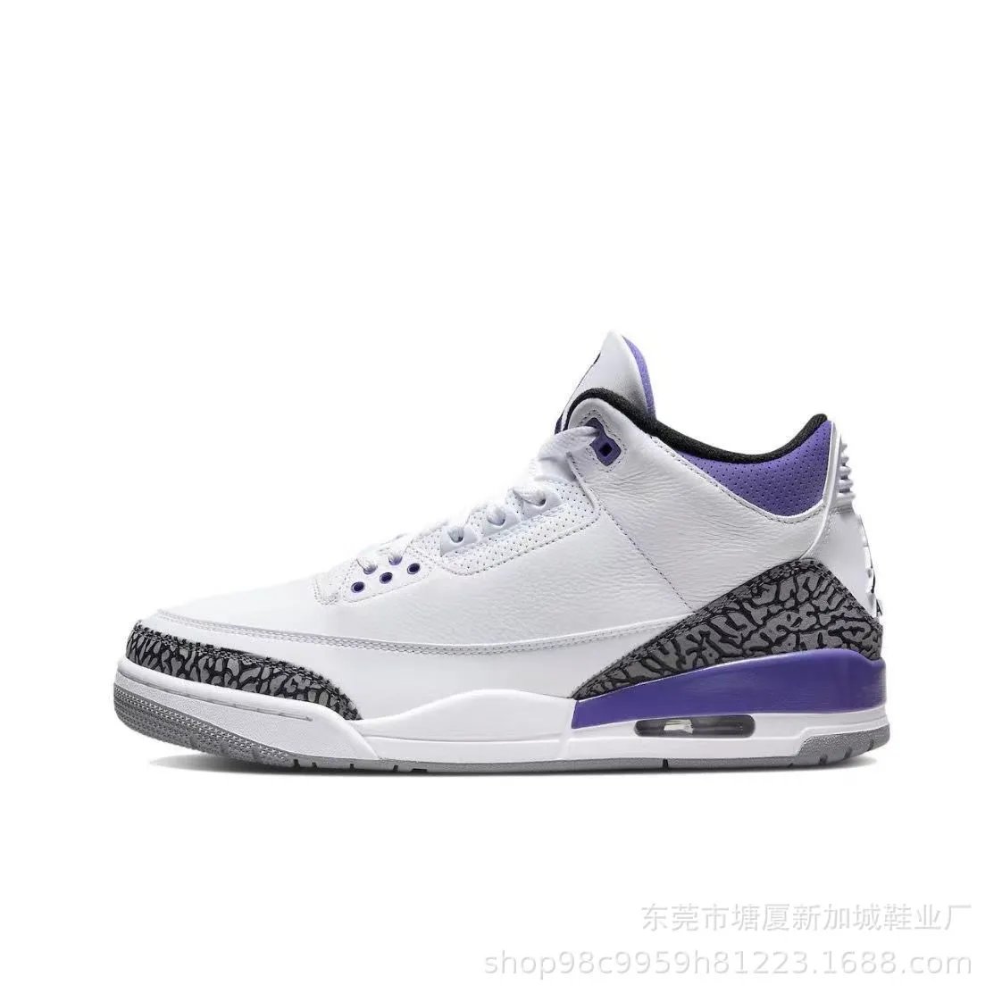 White Purple