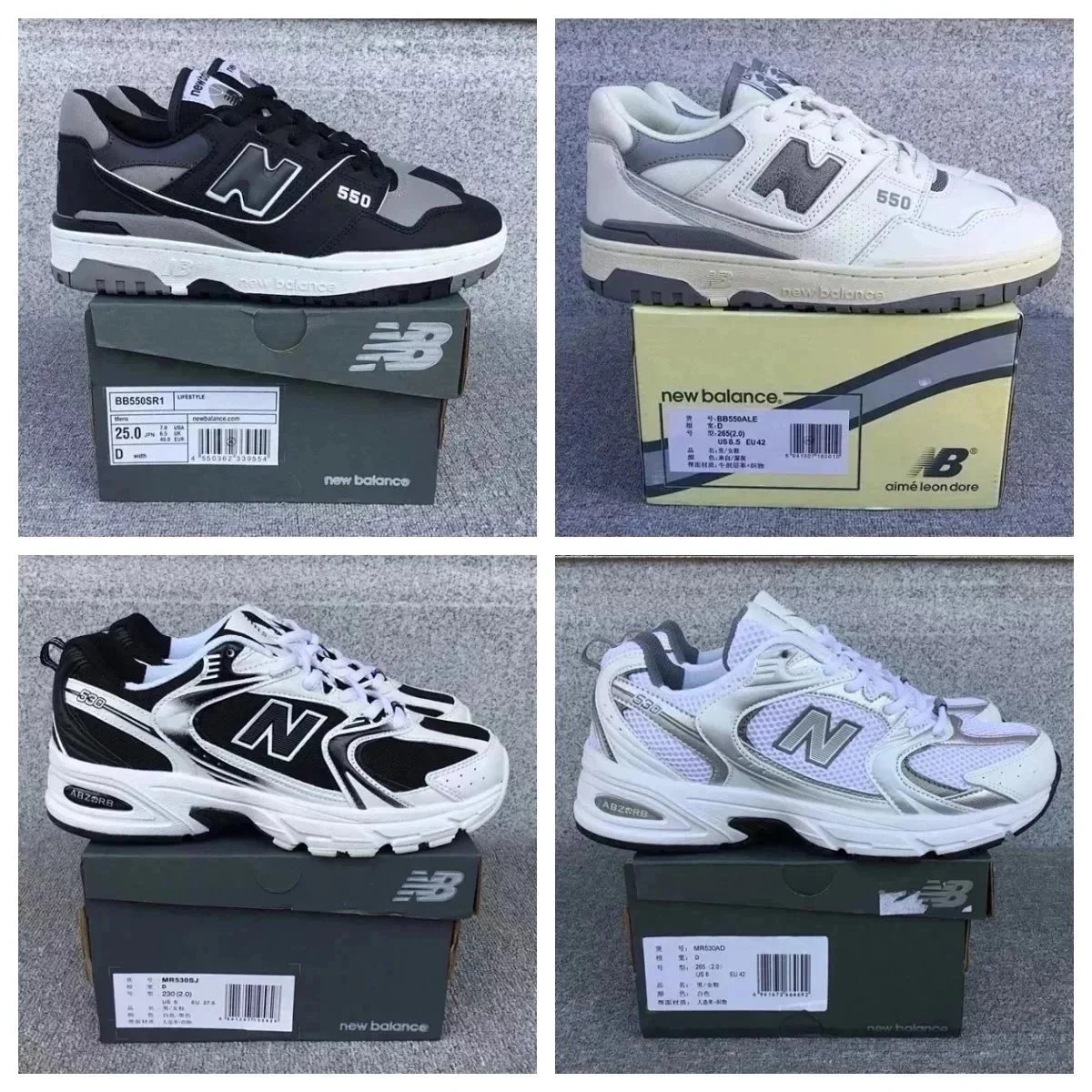 New Balance 550 & 530 Sneakers