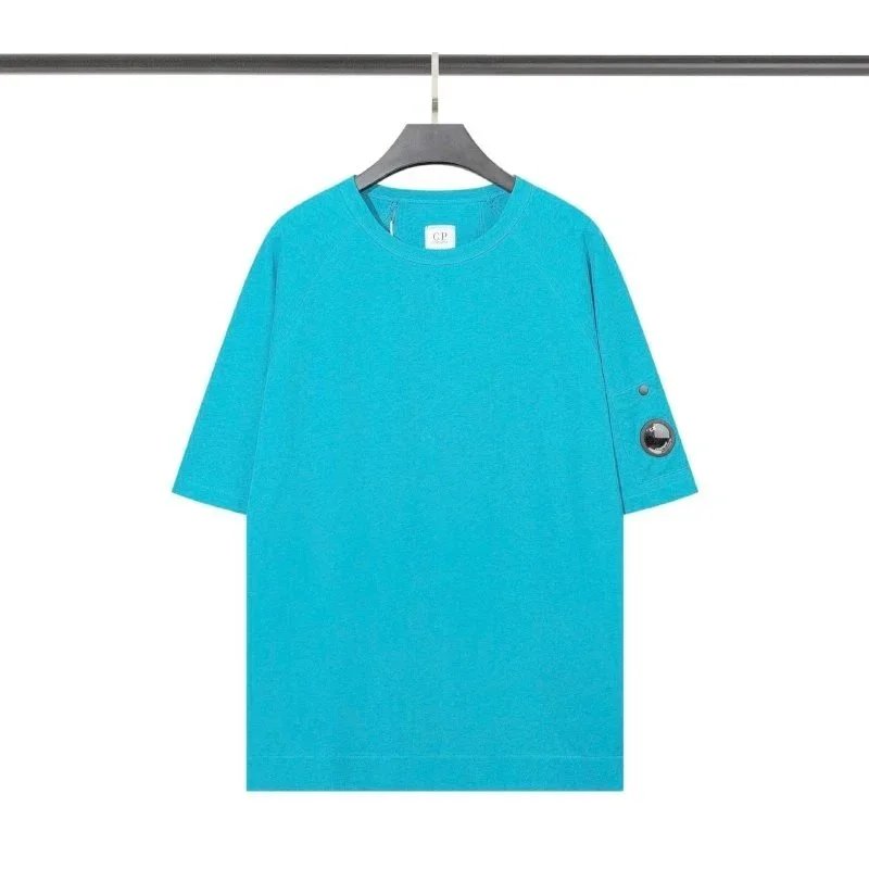 Emerald Blue