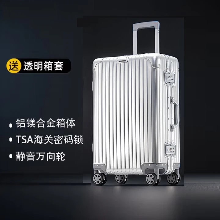 All Aluminum-Silver