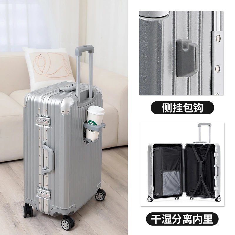 Aluminum Frame-Silver [abs+pc+cup holder+side hanging bag hook+hidden hanging bag clasp+metal wrapping corner