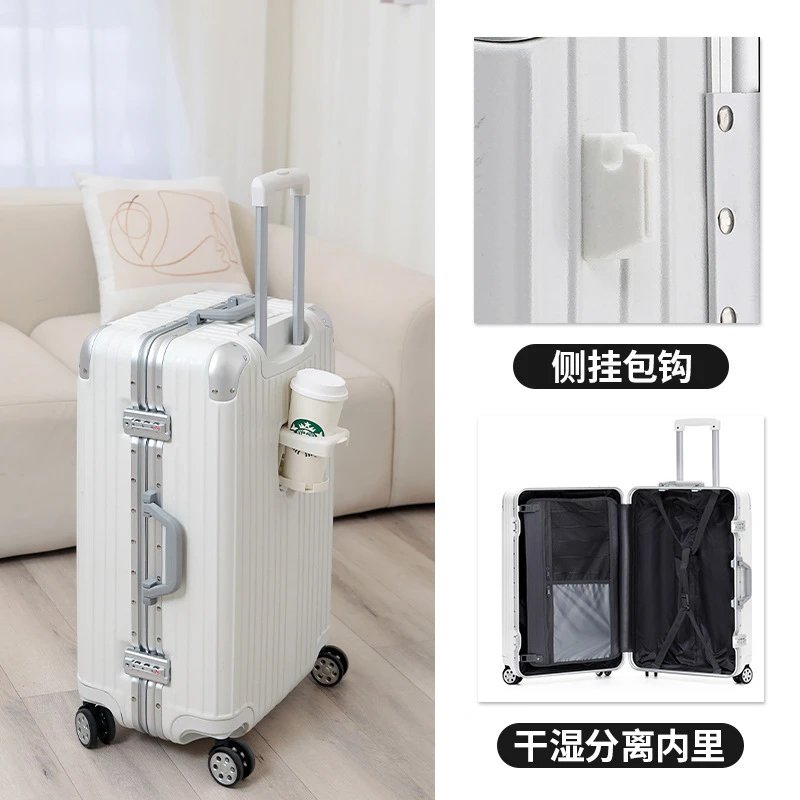 Aluminum Frame-White [abs+pc+cup holder+side hanging bag hook+hidden hanging bag clasp+metal wrapping corner