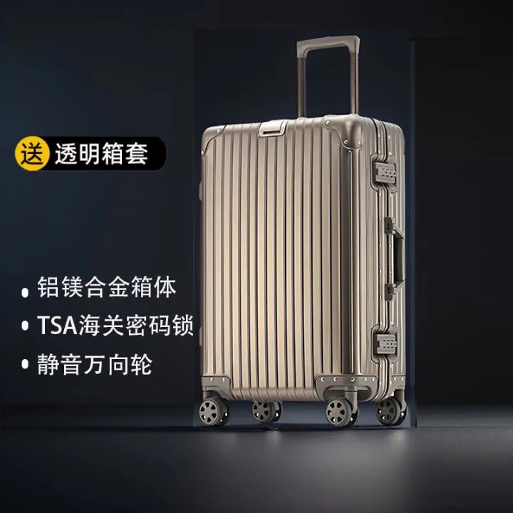 All Aluminum-Titanium