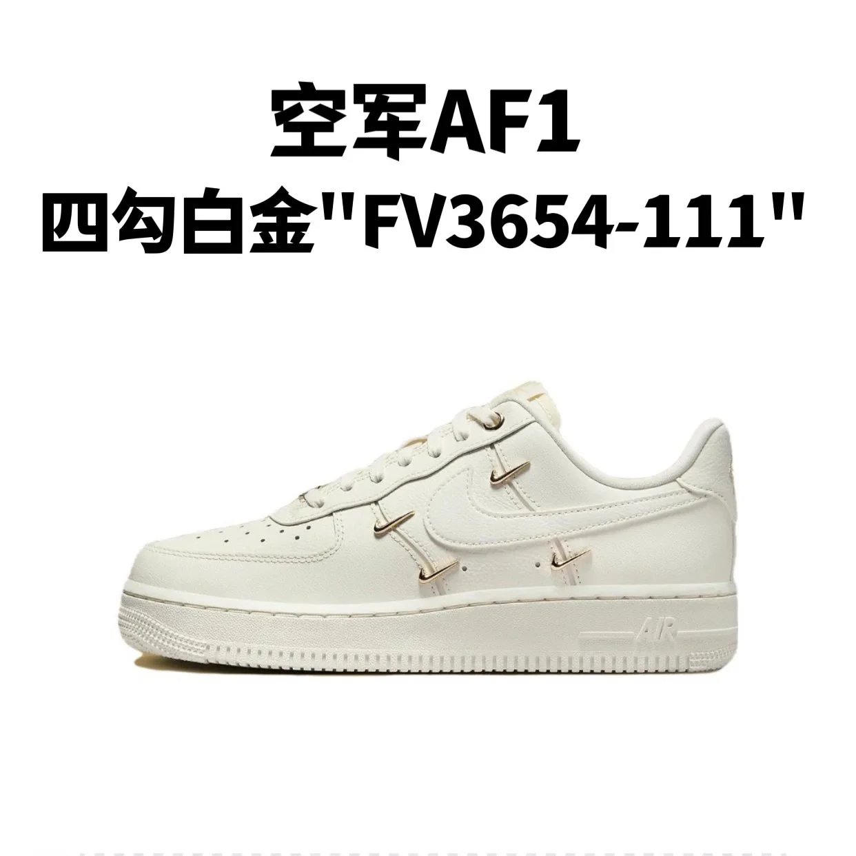 Four Hook Platinum "FV3654-111"