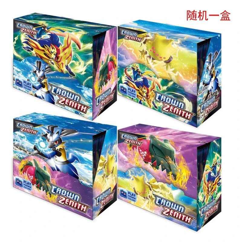 Crown Zenith random box