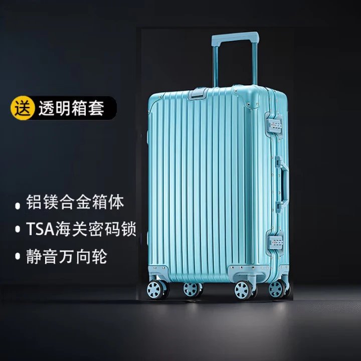 All Aluminum-Light Blue
