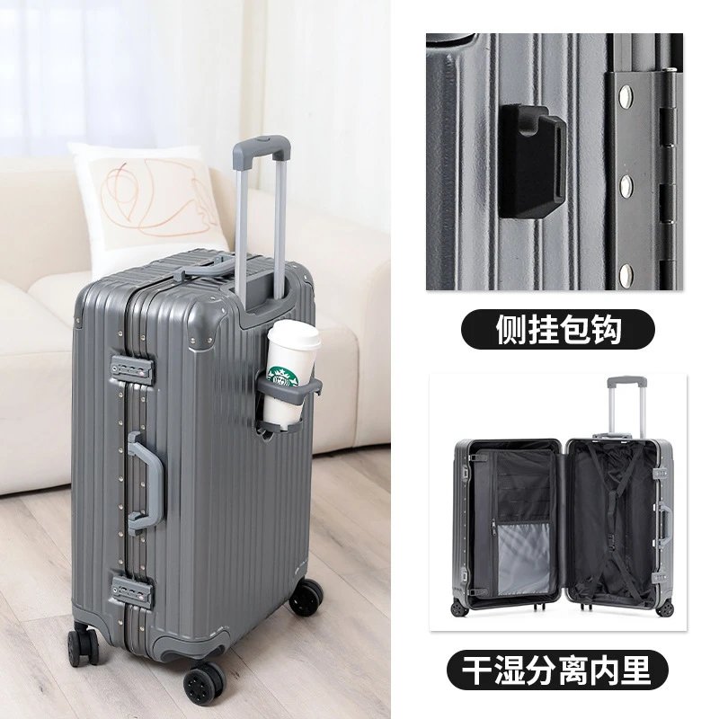 Aluminum Frame - Gray [abs+pc+cup holder+side bag hook+hidden bag hanging buckle+metal wrap corner