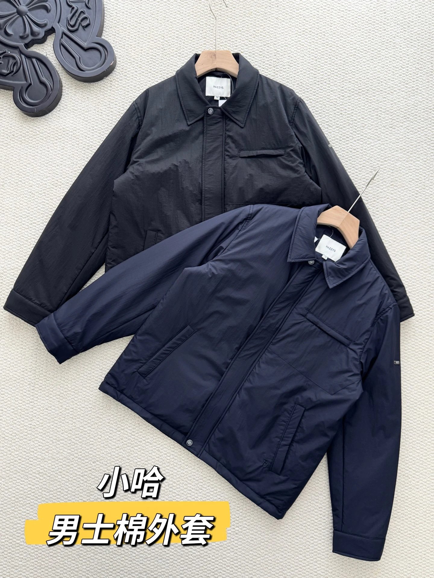 Small Logo Embroidered Collar Quilted Jacket