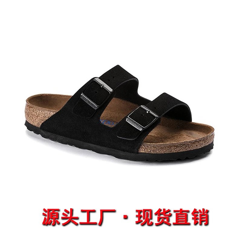 Birkenstock Sandals