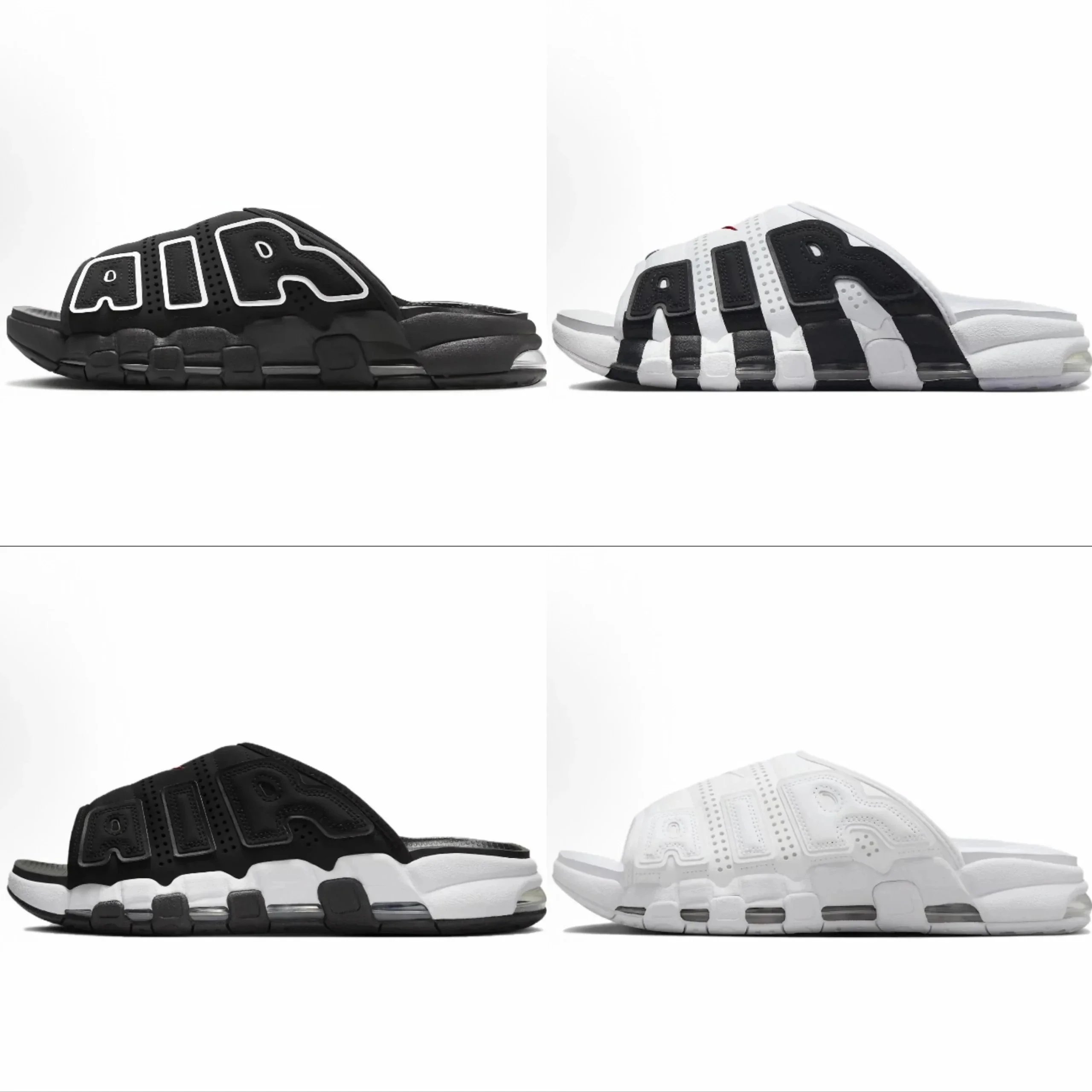 Nike Air More Uptempo