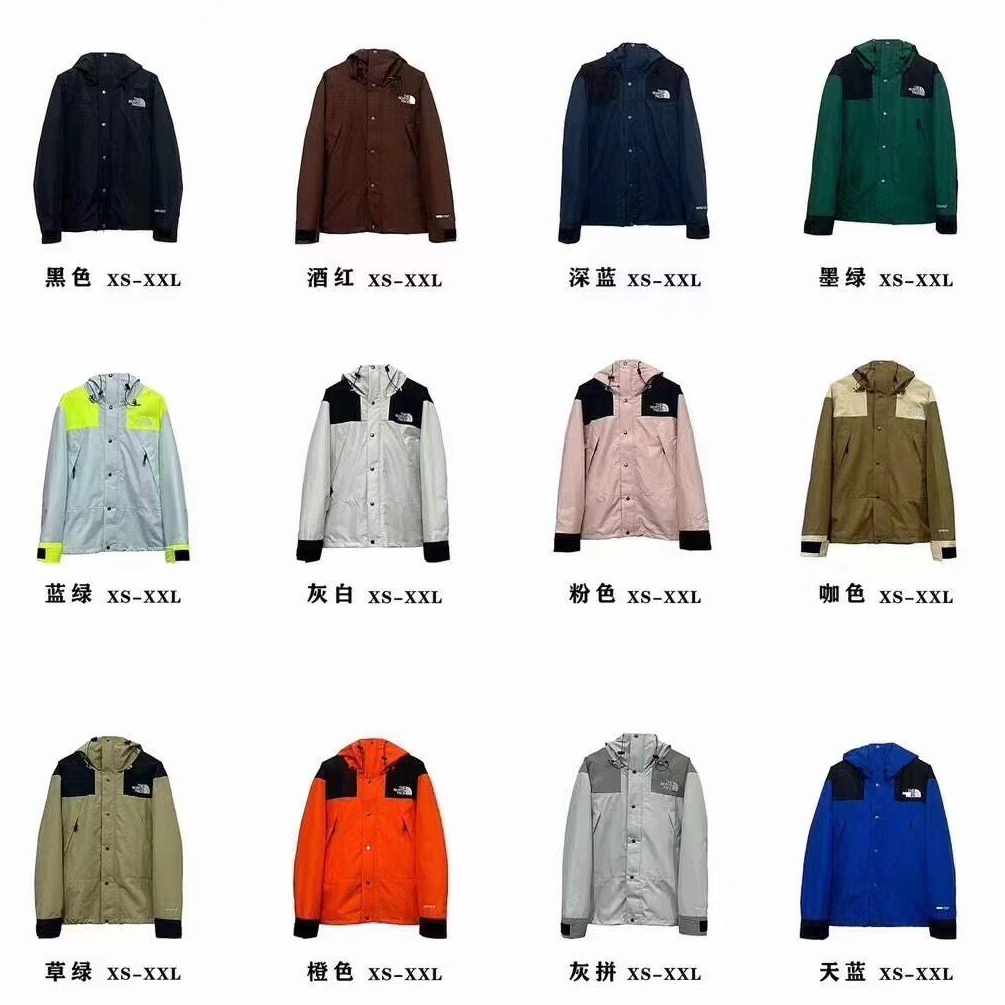 The North Face Jackets (15+)