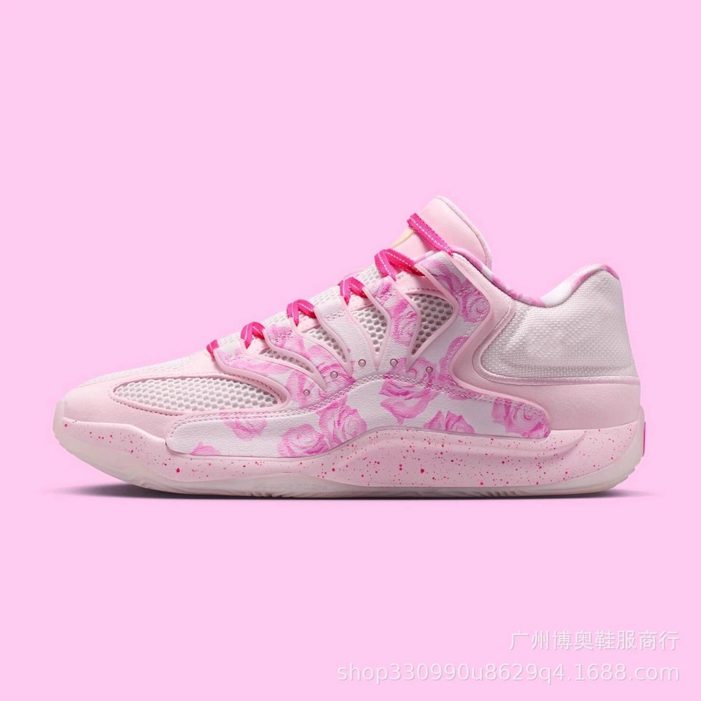 Nike KD18 Aunt Pearls