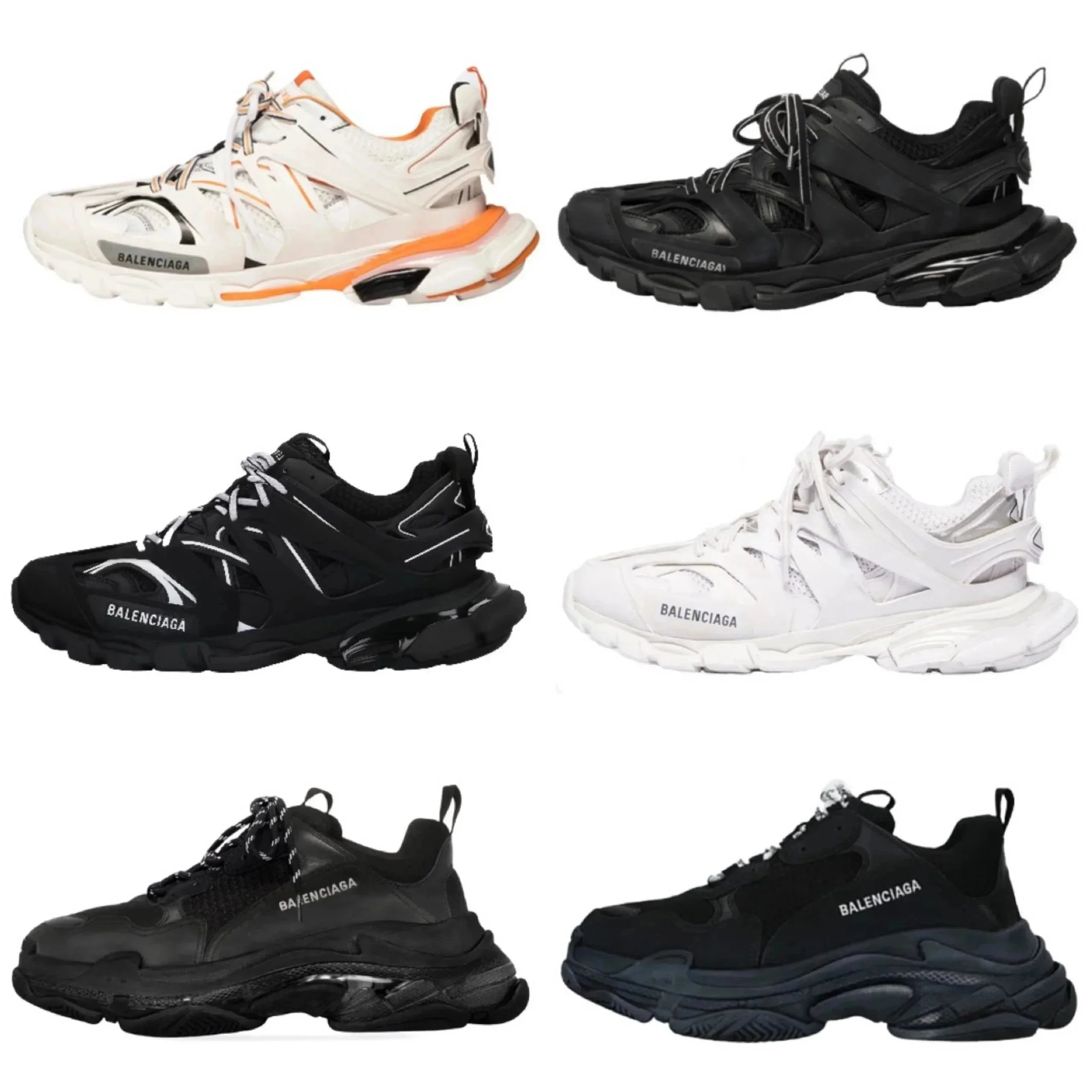 Good Quality Black Balenciaga Tracks