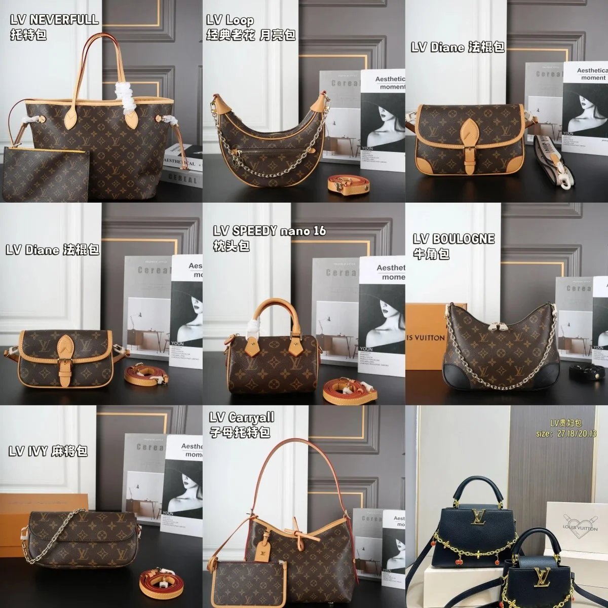 Louis Vuitton Handbags