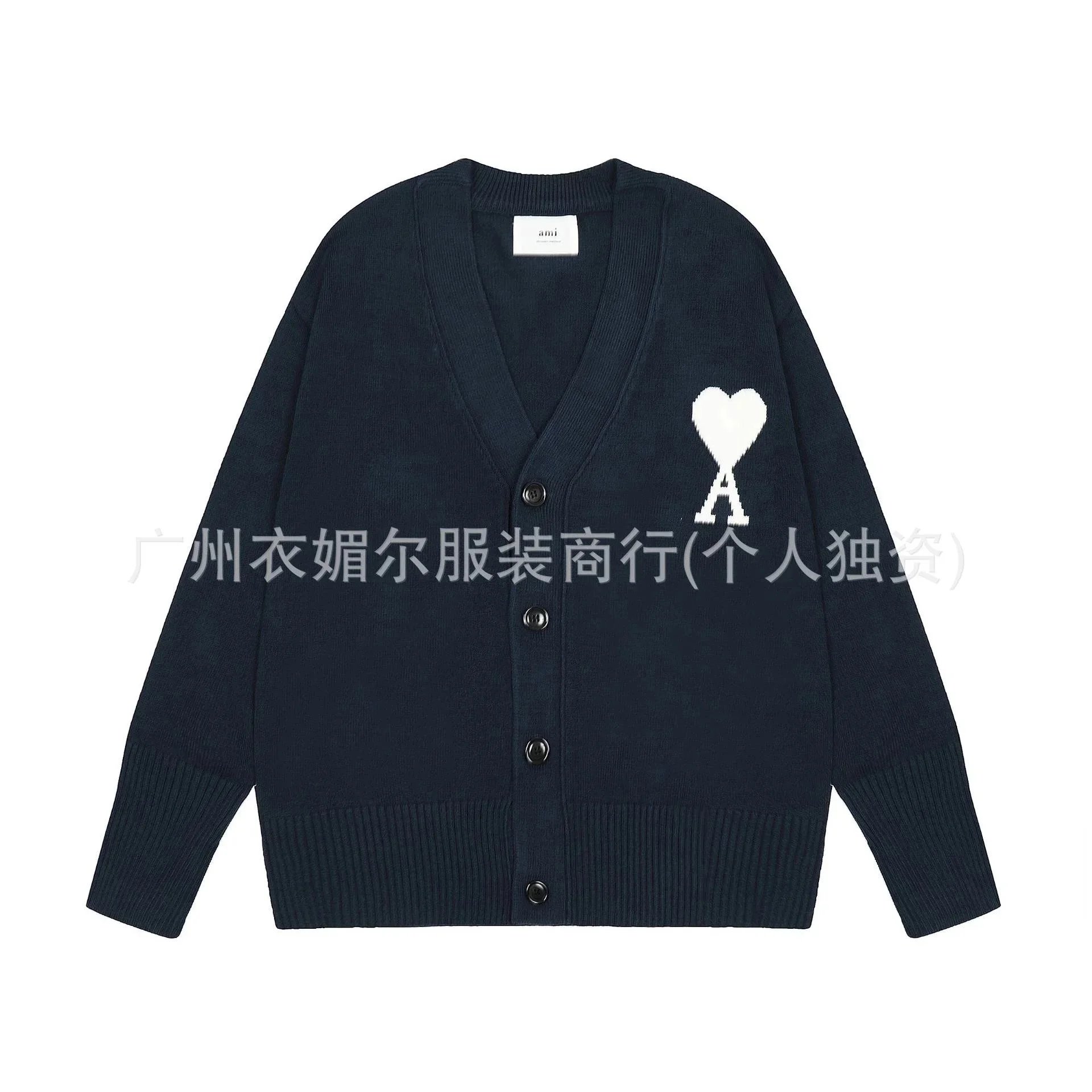 Dark blue (cardigan)