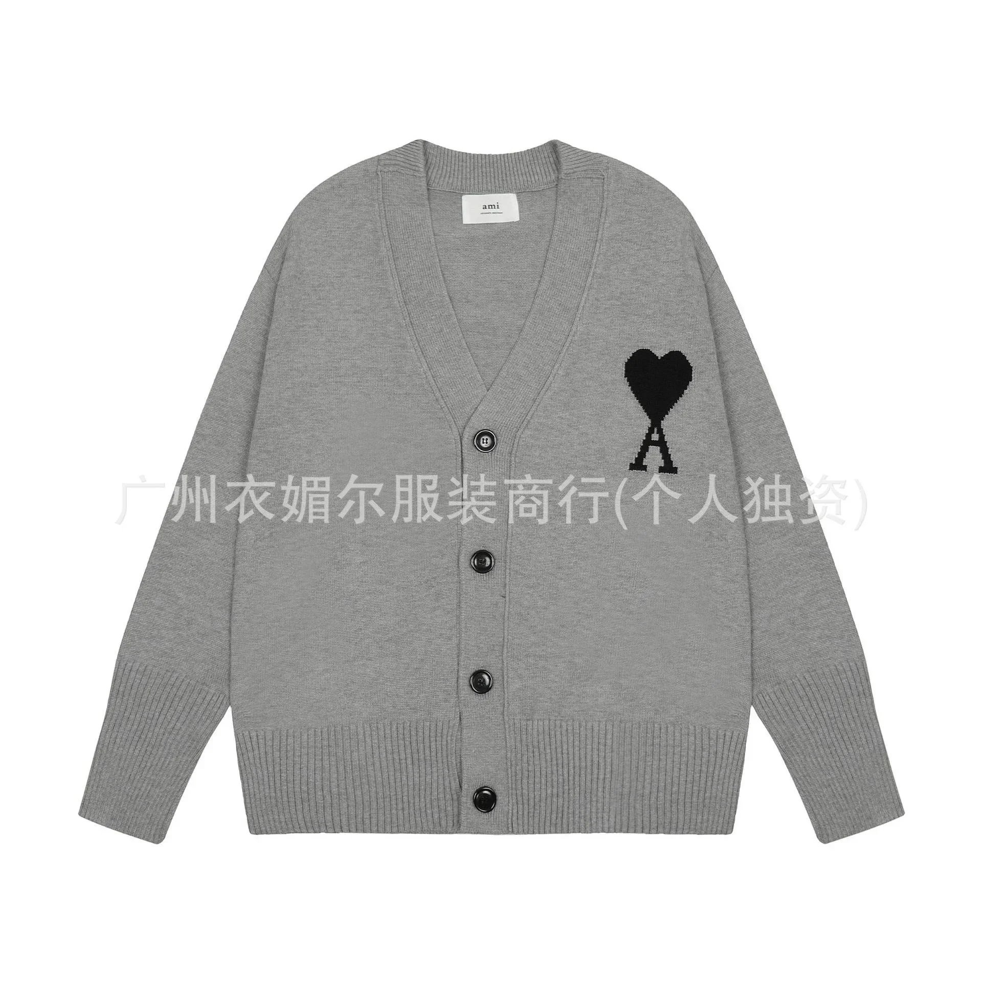 Gray and black (cardigan)