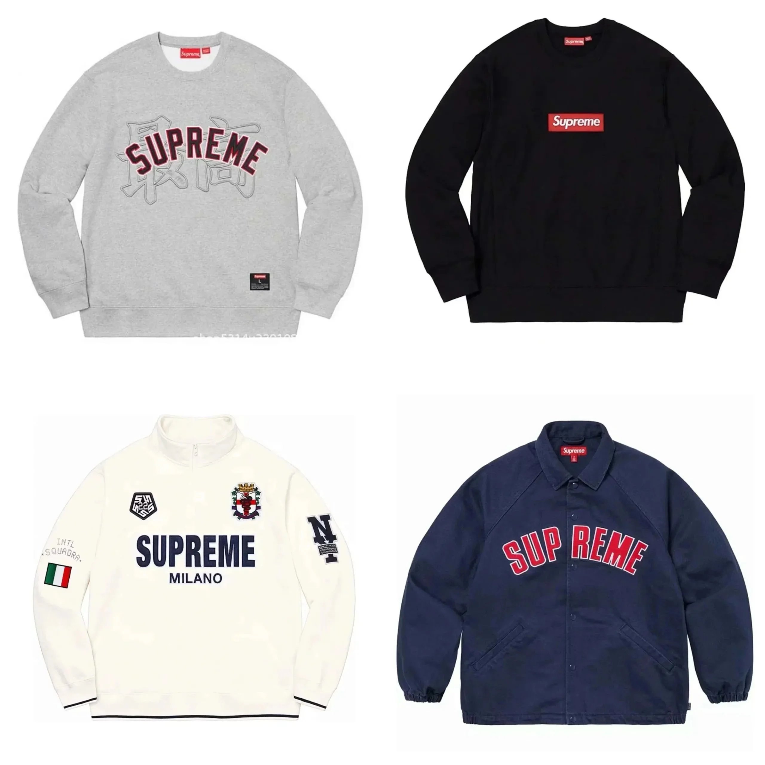 s . p outerwear jacket collection
