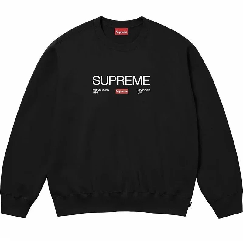 E563 1994 letters black