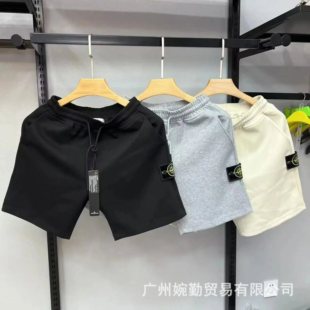 Solid Color Casual Loose Five Pants