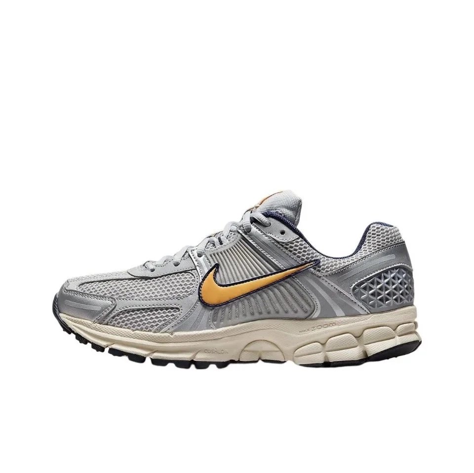 Gray orange