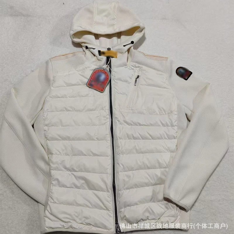 Design Hooded Quilted Puffer Jacket White Outerwear - 1