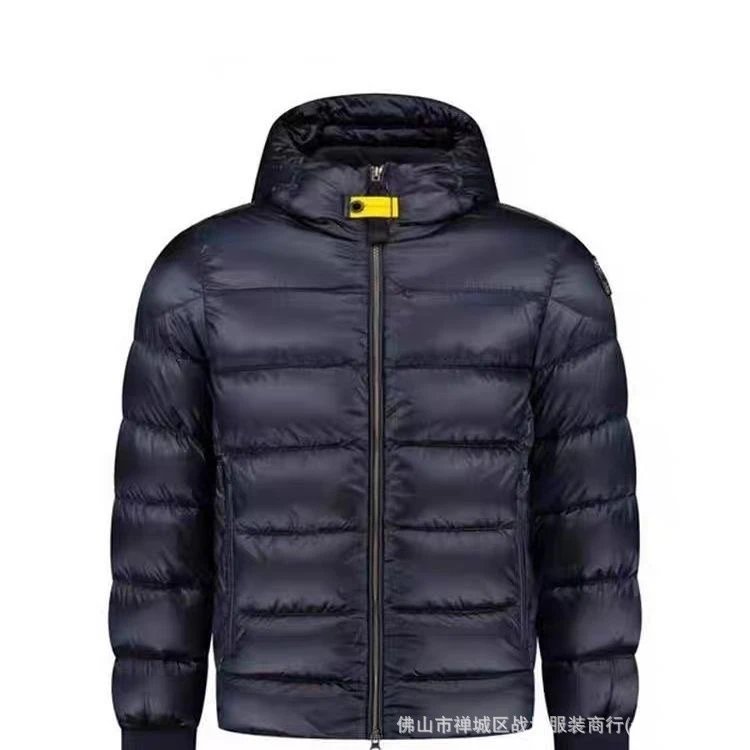 Design Pajar Warm Up Light Gray Quilted Hooded Jacket Outerwear Jacket - 10