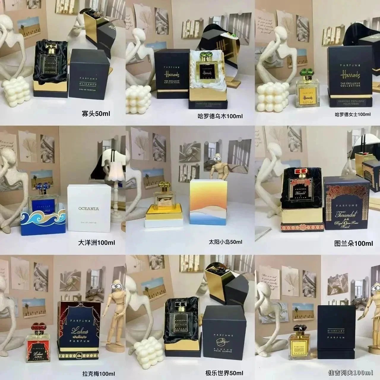 Parfums Olibarach Black Luxury
