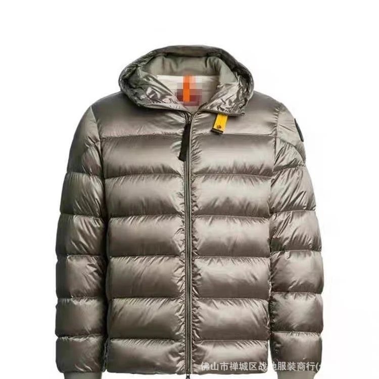 Design Pajar Warm Up Light Gray Quilted Hooded Jacket Outerwear Jacket - 6