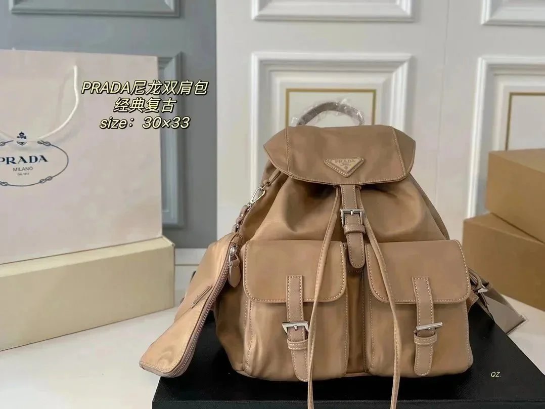 Prada Nylon Backpack Beige Cla
