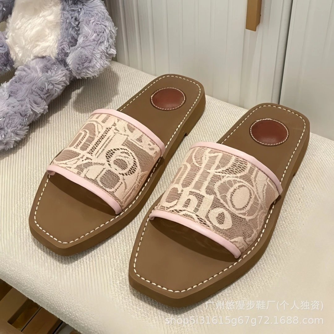 一字蕾丝粉