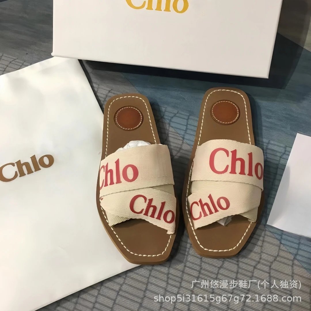 西瓜红