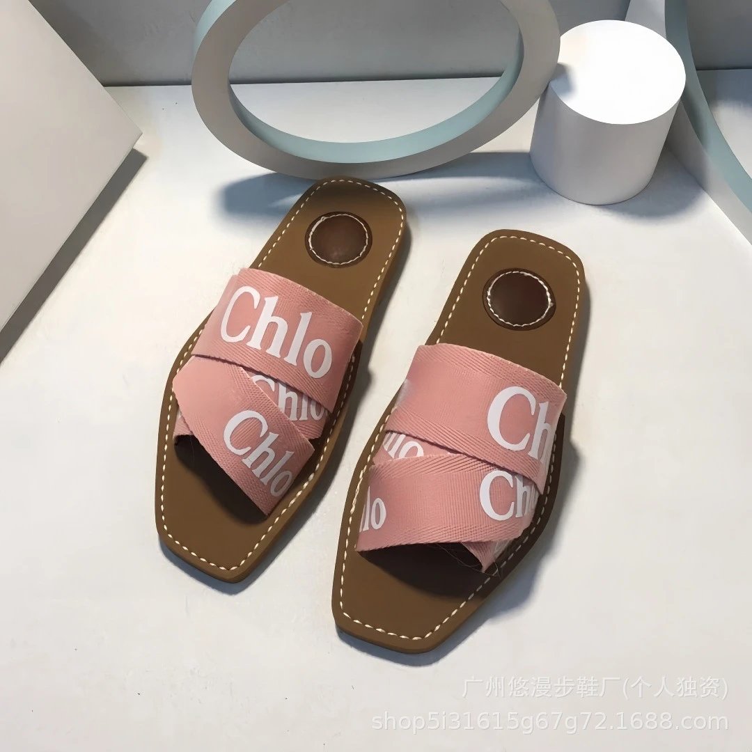 粉红色