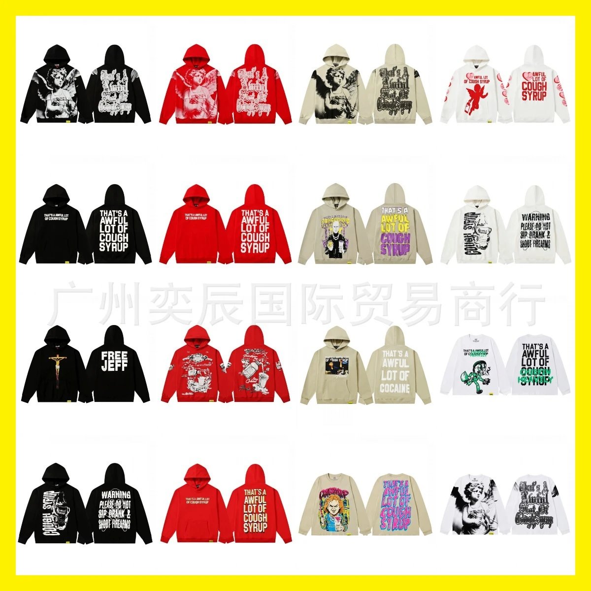 Letter printed hoodie American fashion brand autumn and winter new pure cotton couple hooded