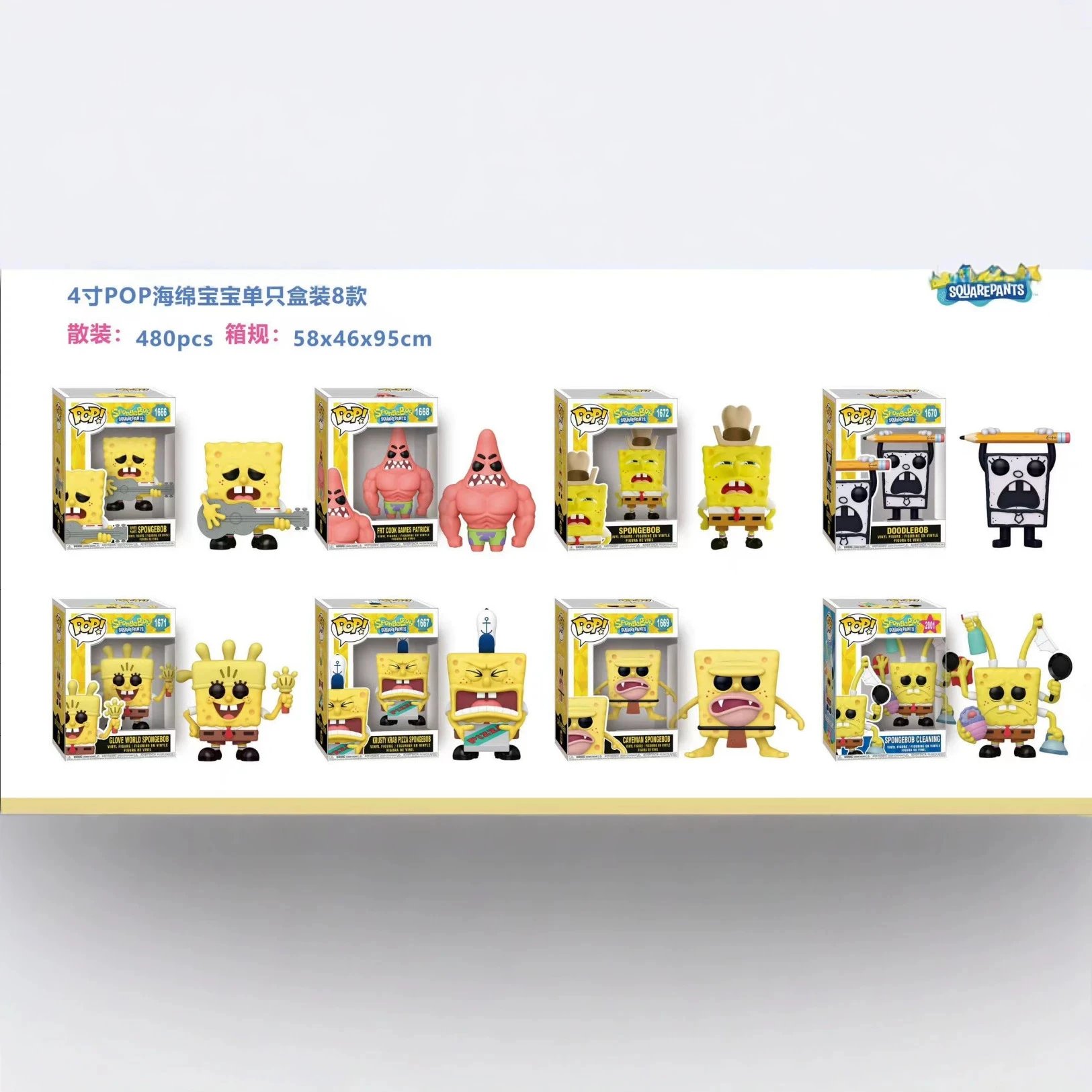 Cross-border hot products SpongeBob SquarePants series, Big Star animation, toys, figures, desktop car ornaments, wholesale in stock