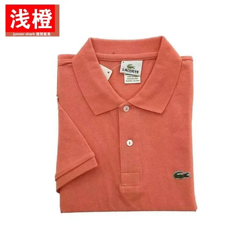 Light Orange