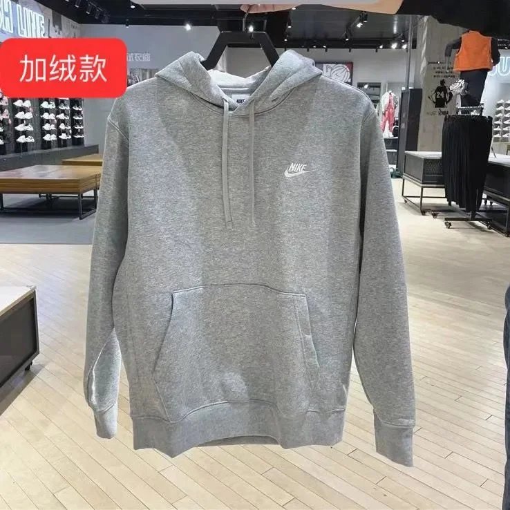 Nike Cotton Hoodie