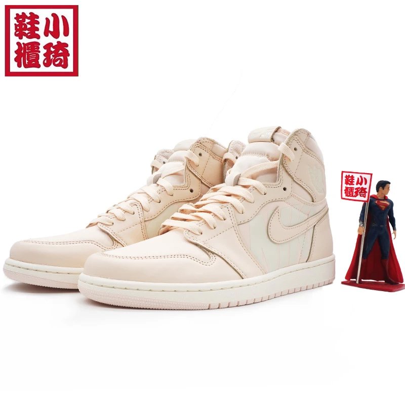 【爆款精品】Air Jordan 1 Retro AJ1 弹幕 樱花粉 555088-801