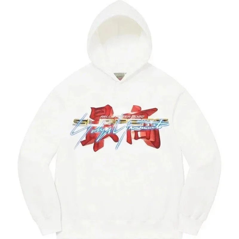 S090 White