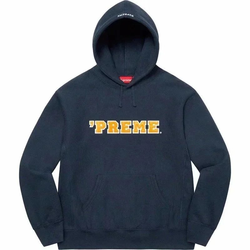 Supreme Hoodie