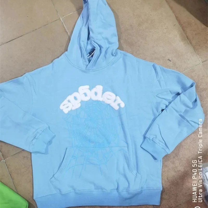 8208 New Sky Blue