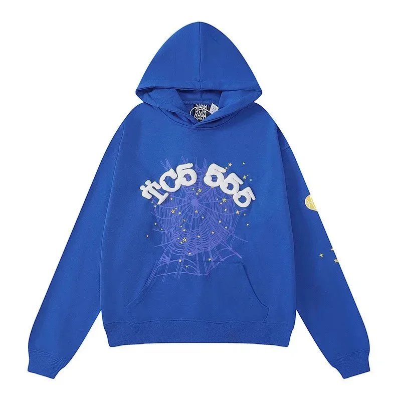 8206 Royal Blue