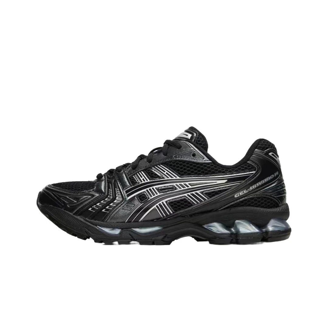 Black and gray SKU image