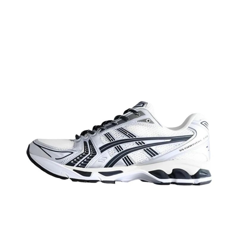Black and white SKU image
