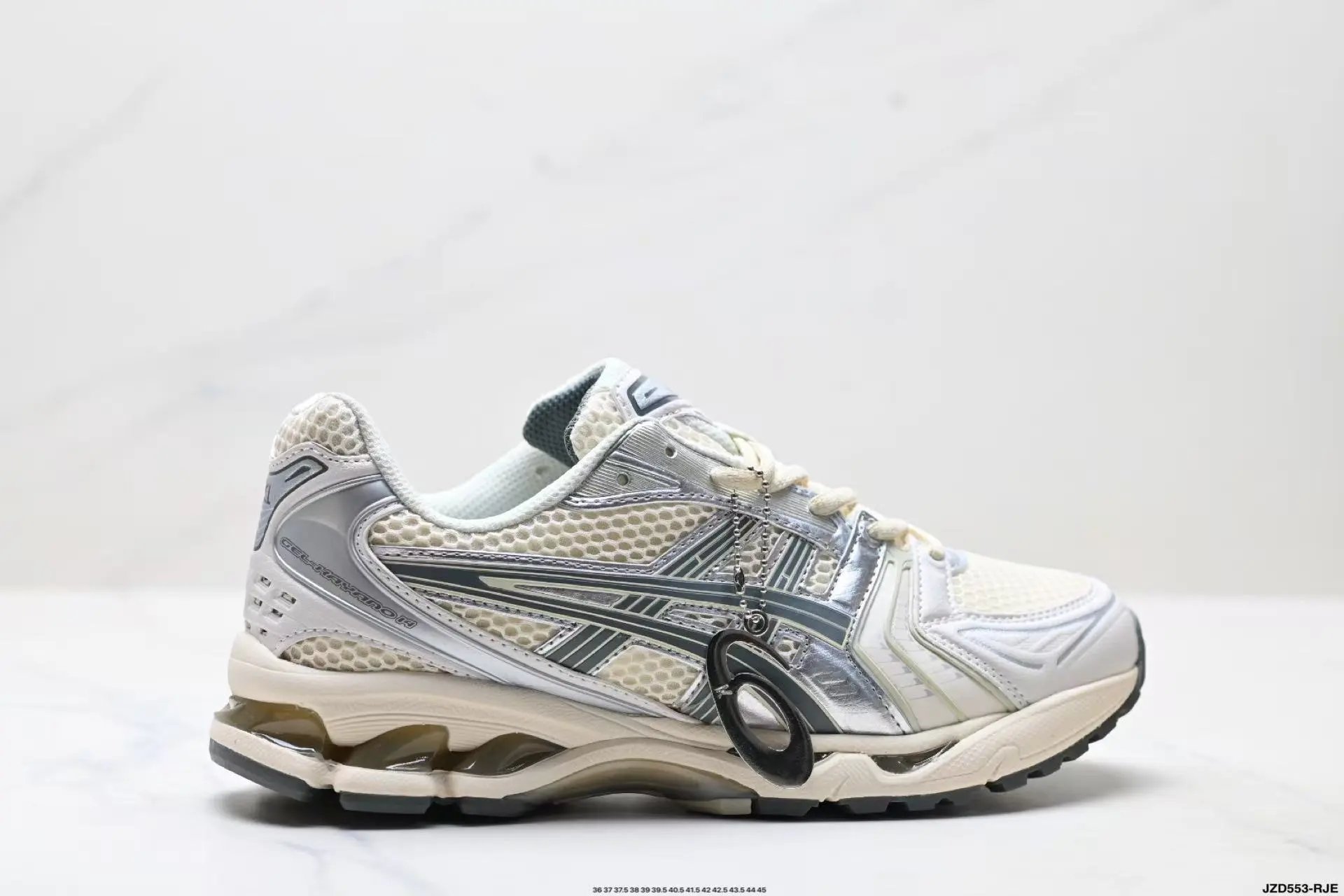 Rice silver SKU image