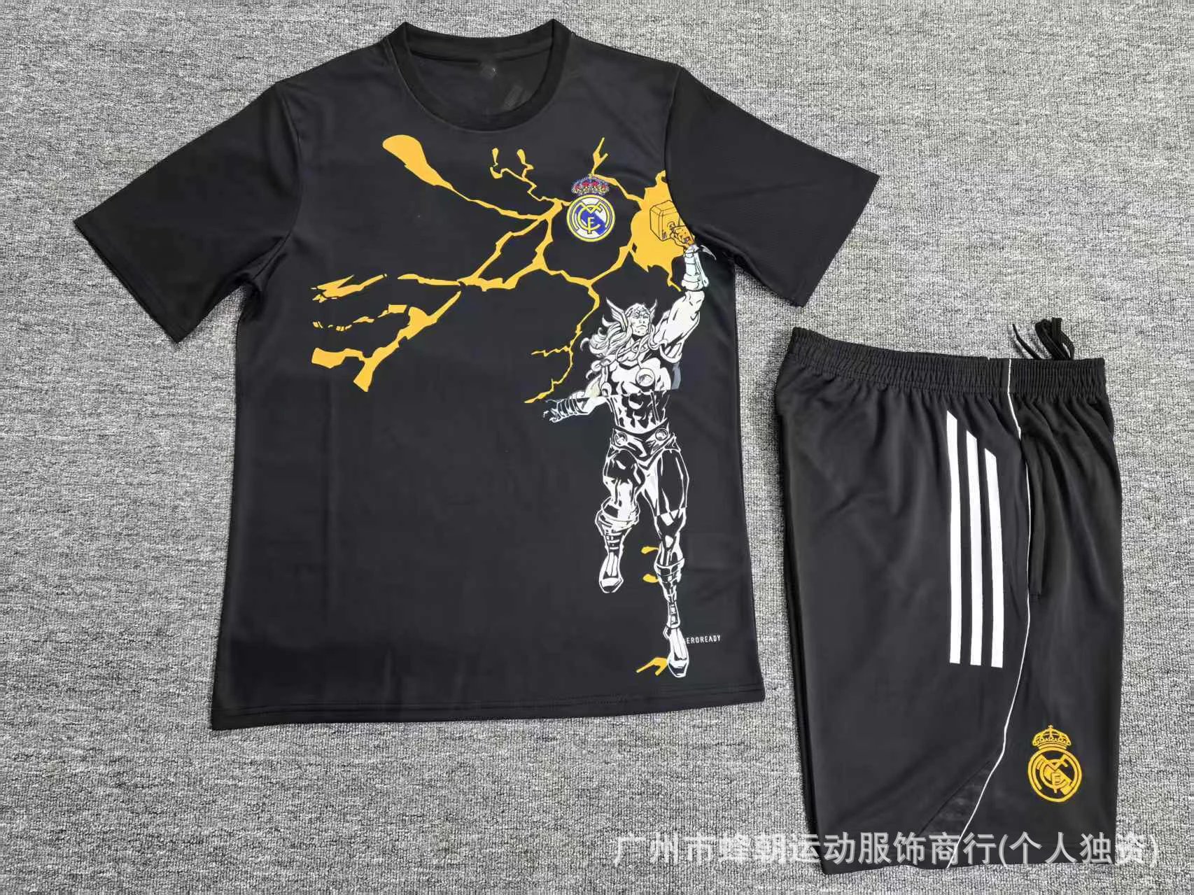 Various Football Jersey and Shorts Sets - 29/49