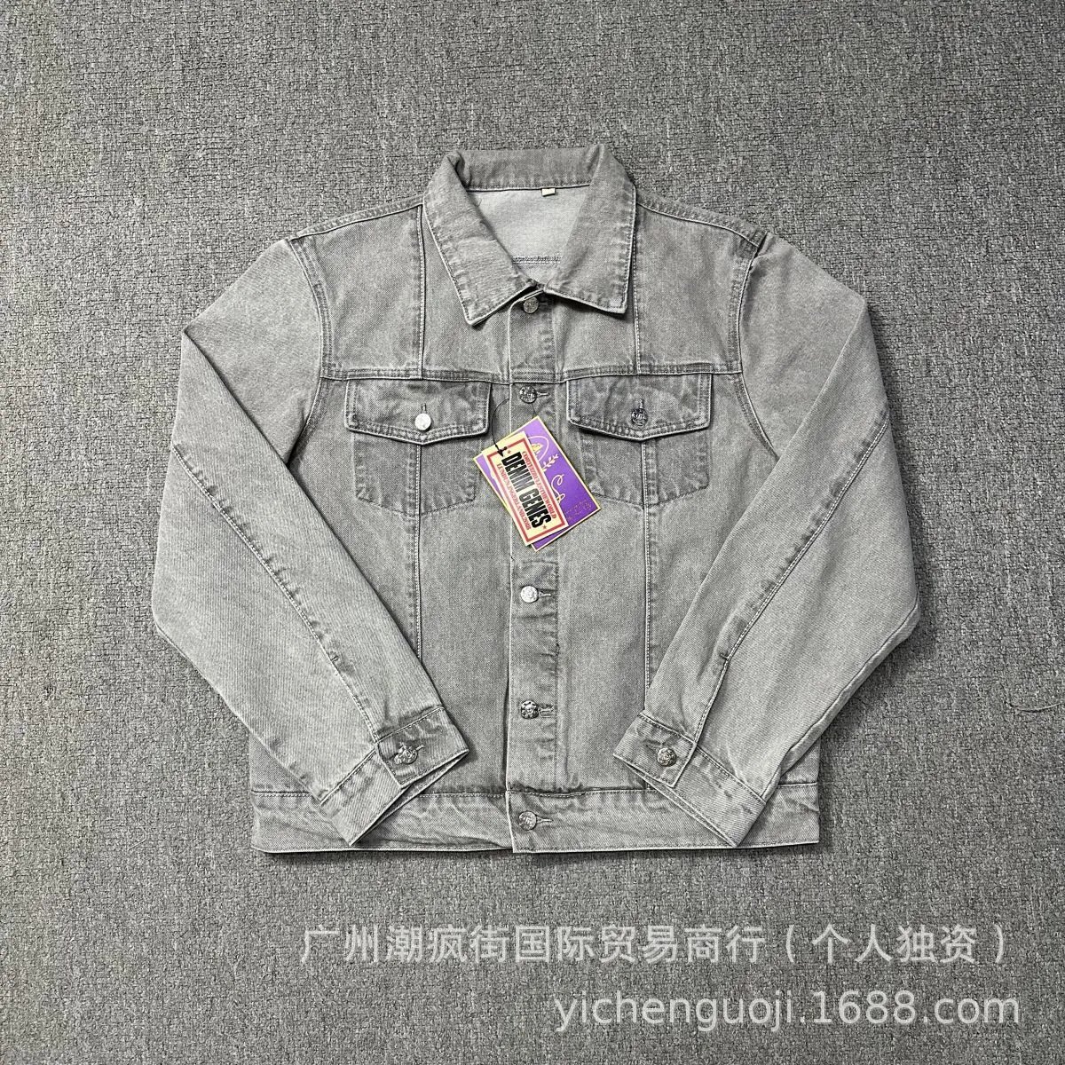 004 Gray