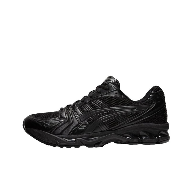 Black SKU image