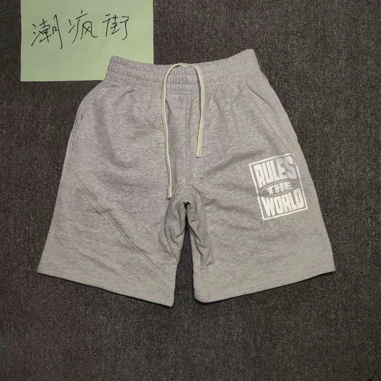Corteiz Alcatraz Sweat Shorts Rules The World Grey