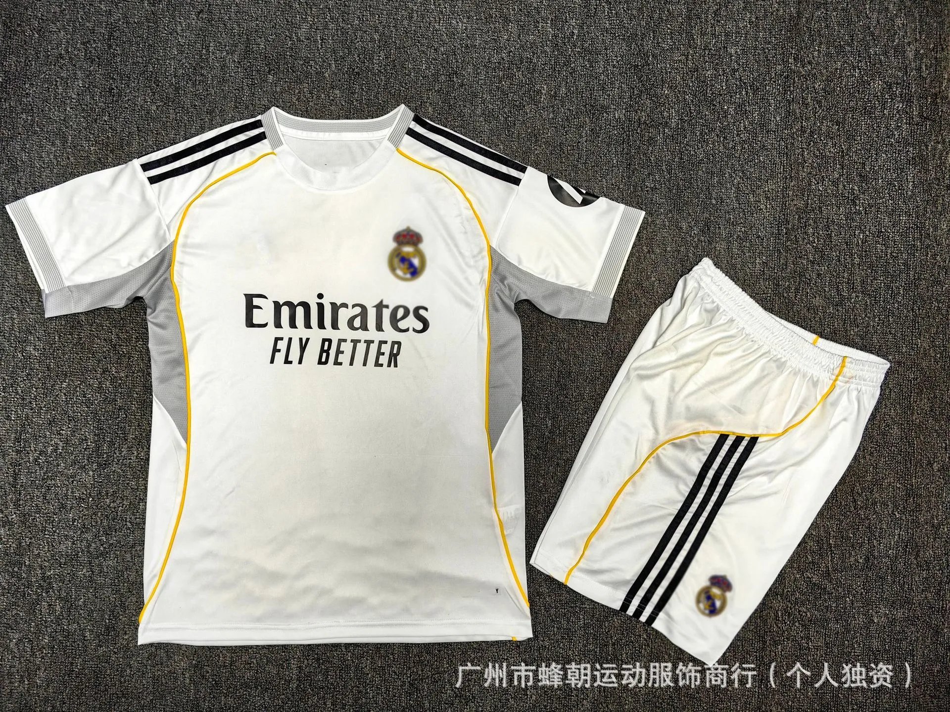 Various Football Jersey and Shorts Sets - 37/49